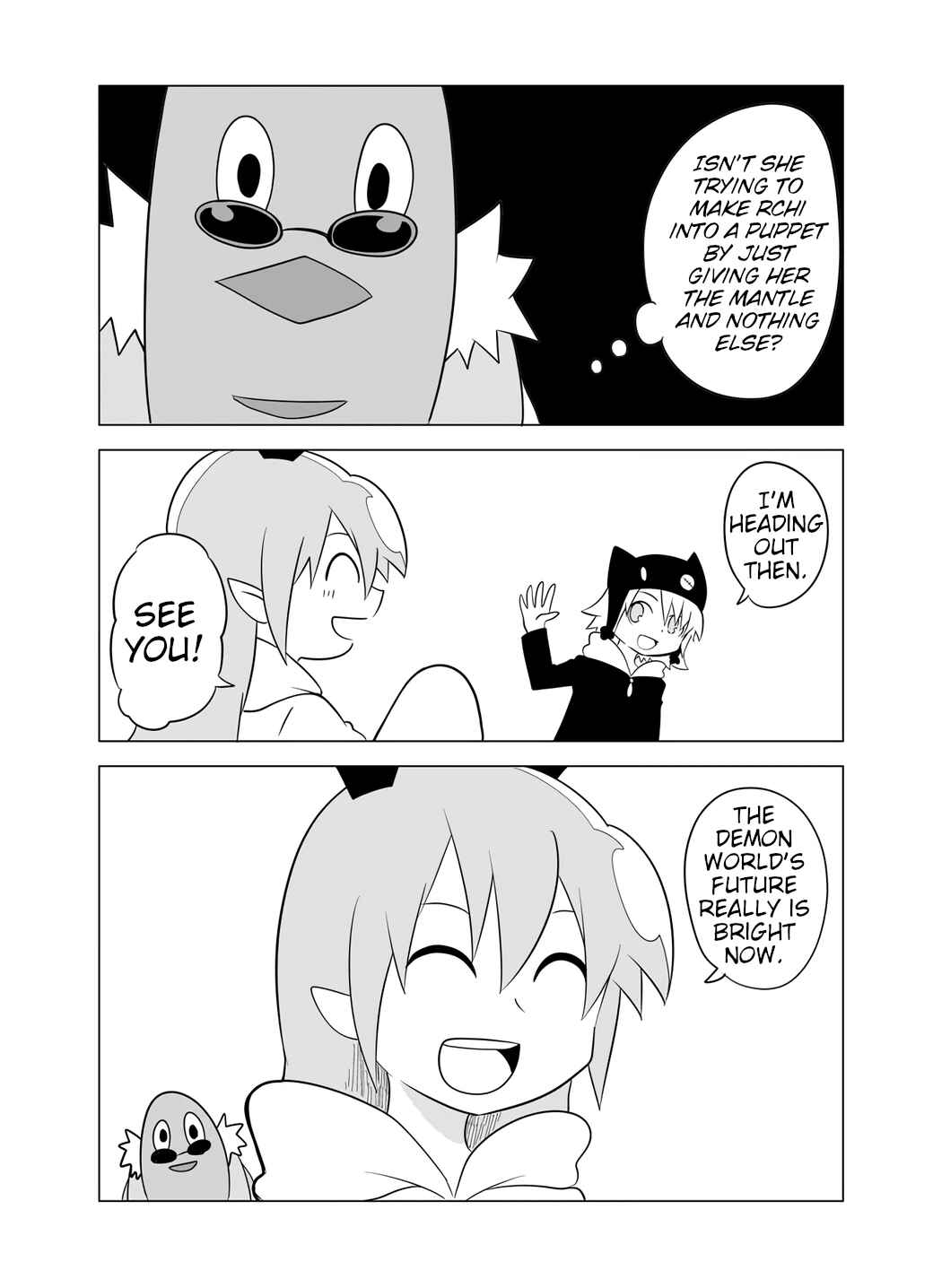 Page 8 Chapter 51 Senyuu.