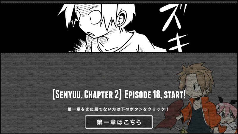Page 1 Chapter 18 Senyuu.