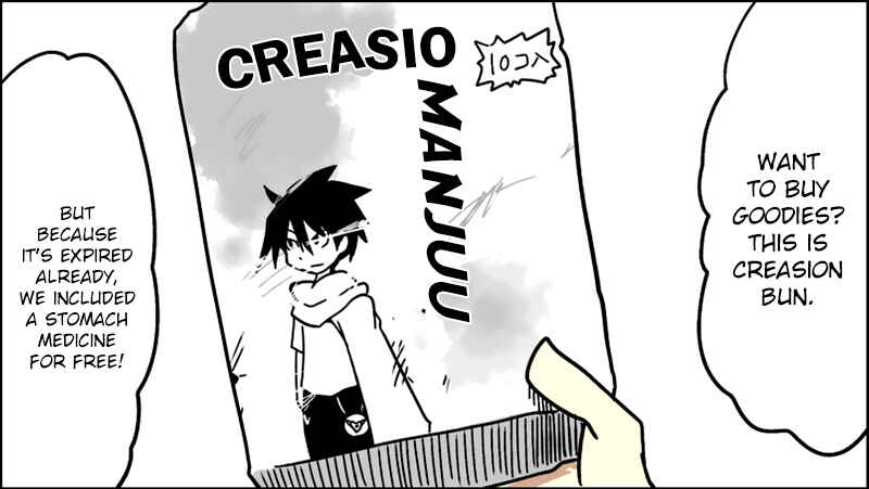 Page 32 Chapter 18 Senyuu.