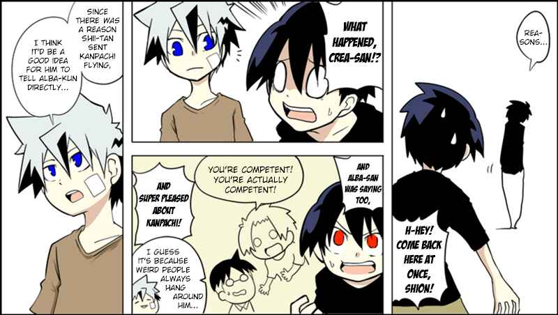 Page 4 Chapter 50 Senyuu.