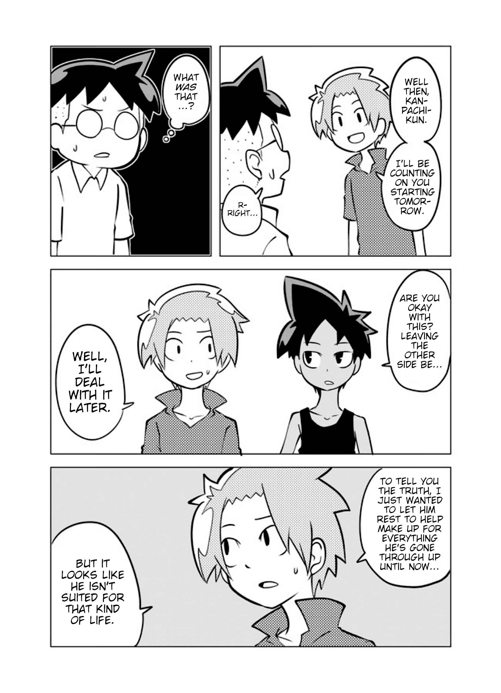 Page 6 Chapter 7 Senyuu.