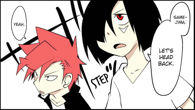 Page 24 Chapter 39 Senyuu.