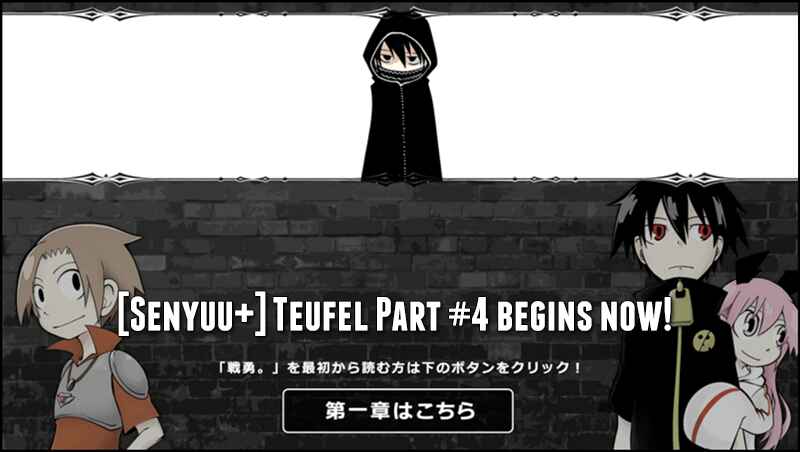 Page 1 Chapter 26 Senyuu.