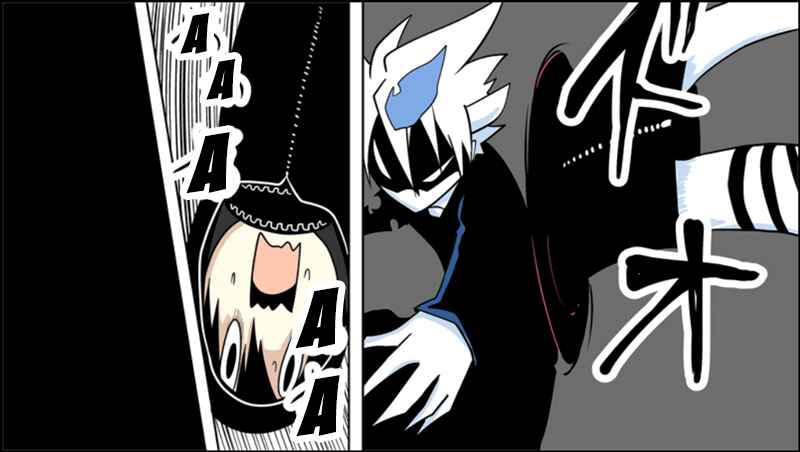 Page 13 Chapter 26 Senyuu.