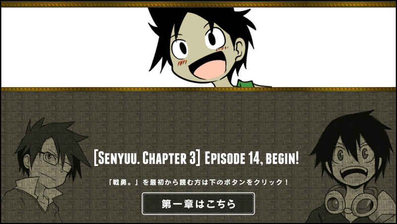 Page 1 Chapter 14 Senyuu.