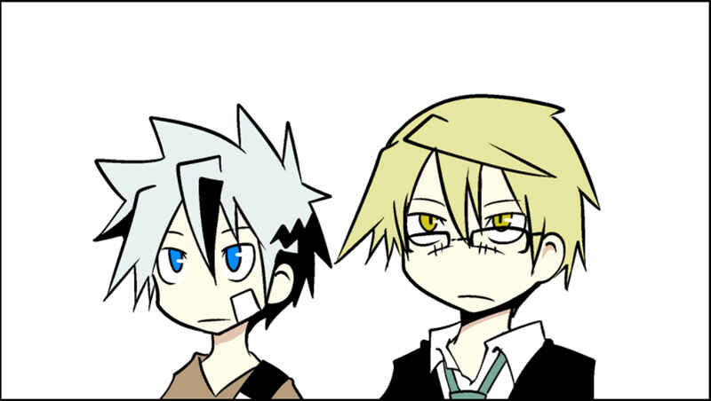 Page 23 Chapter 14 Senyuu.