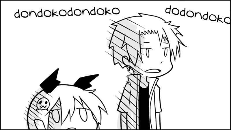 Page 48 Chapter 25 Senyuu.
