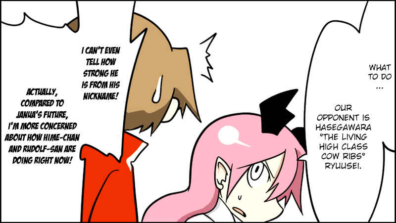 Page 27 Chapter 26 Senyuu.