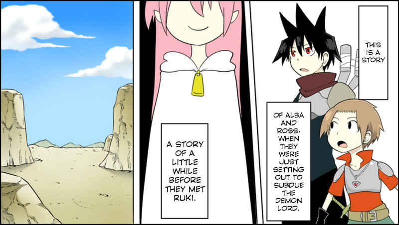 Page 2 Chapter 1 Senyuu.