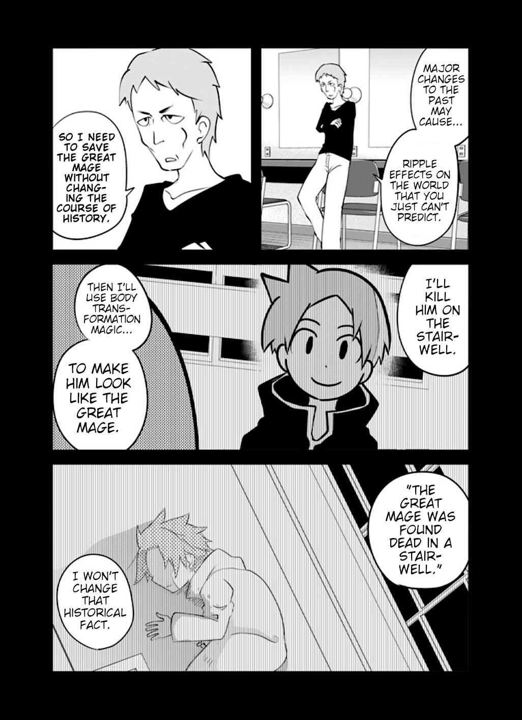 Page 2 Chapter 22 Senyuu.