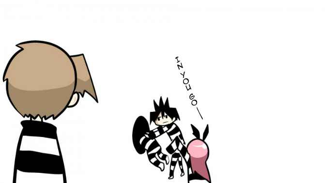 Page 46 Chapter 8 Senyuu.