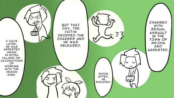 Page 6 Chapter 8 Senyuu.