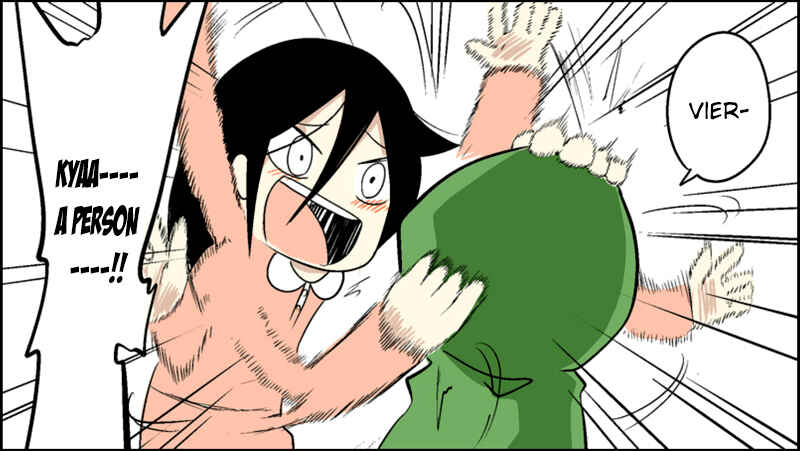 Page 26 Chapter 42 Senyuu.