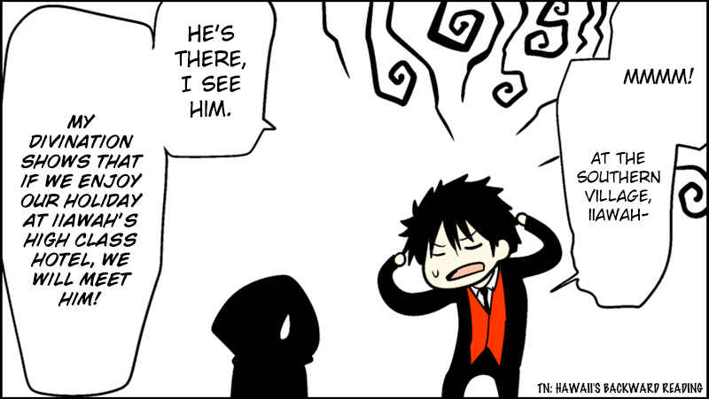 Page 5 Chapter 42 Senyuu.