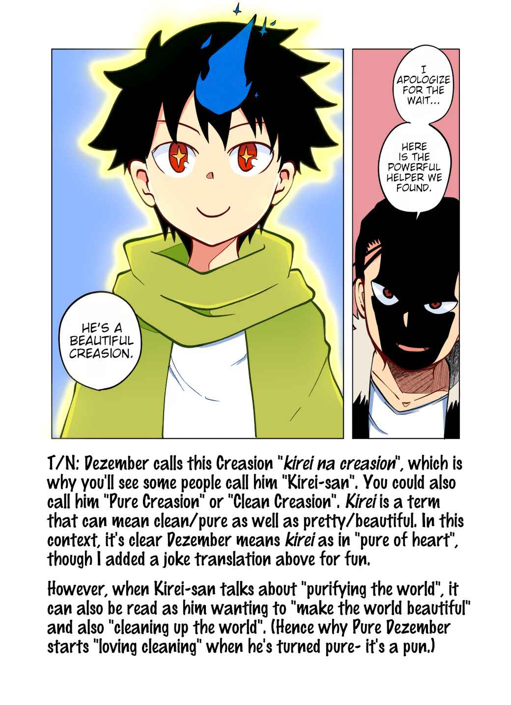 Page 9 Chapter 84 Senyuu.