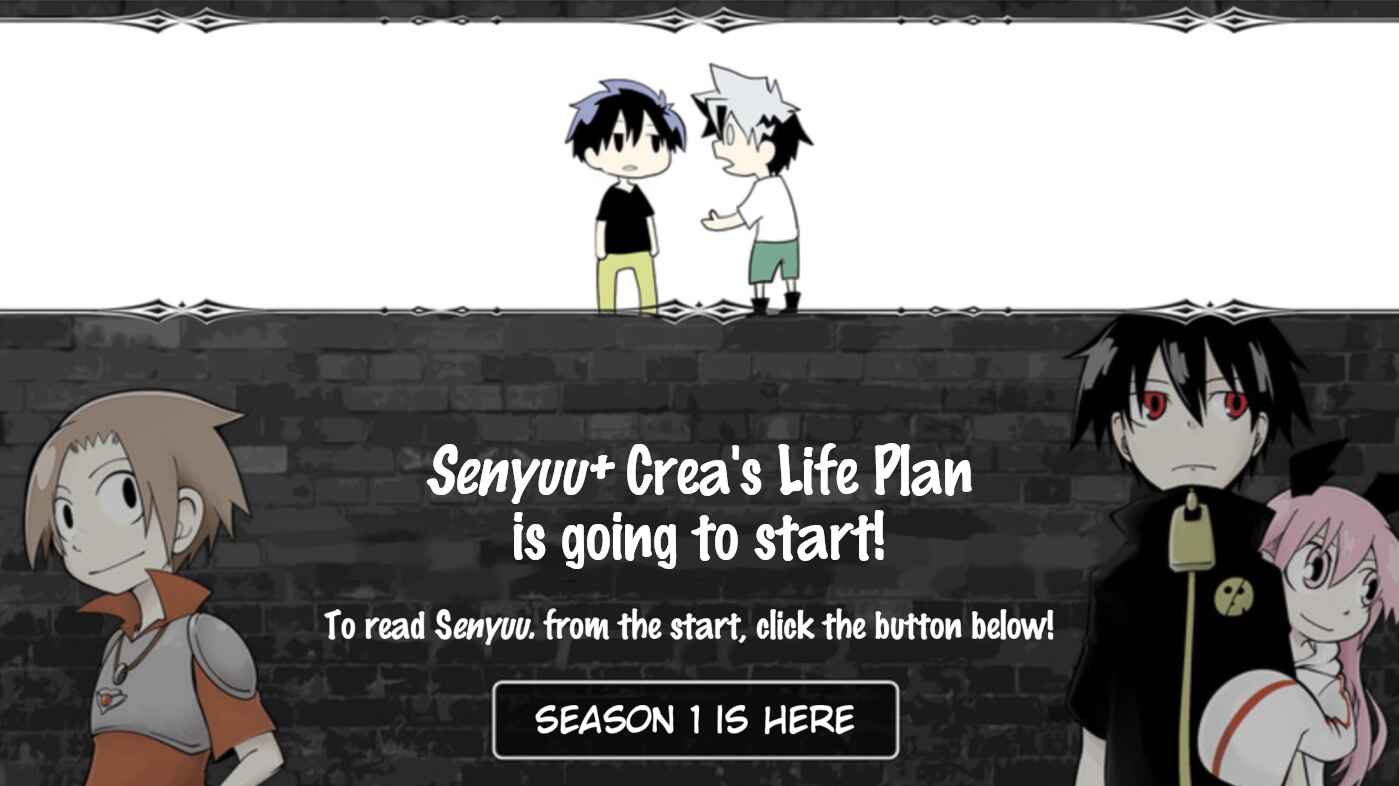 Page 1 Chapter 79 Senyuu.