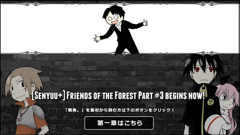 Page 1 Chapter 36 Senyuu.