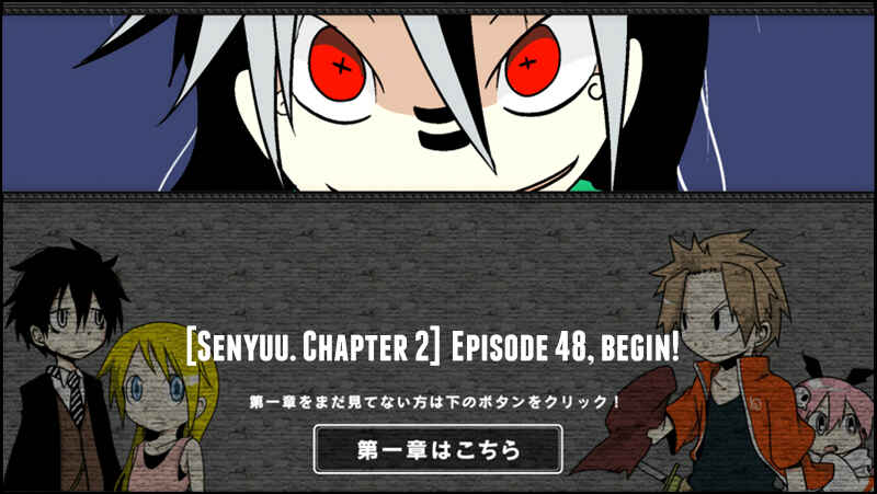 Page 1 Chapter 48 Senyuu.