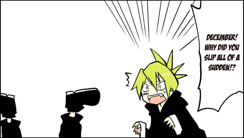 Page 21 Chapter 33 Senyuu.