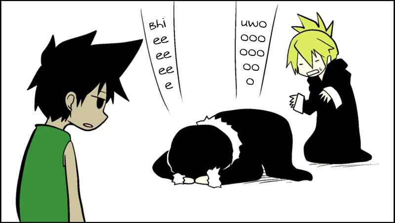 Page 28 Chapter 33 Senyuu.