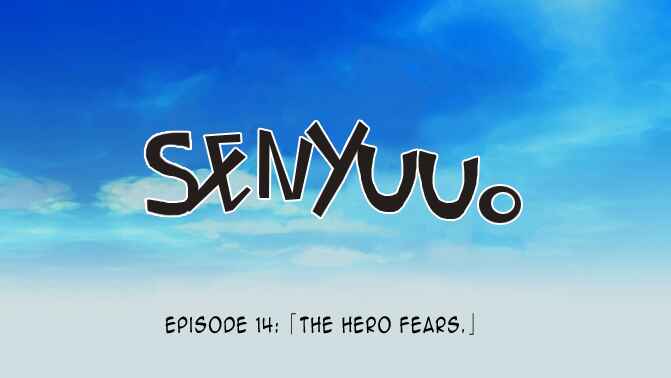 Page 11 Chapter 14 Senyuu.
