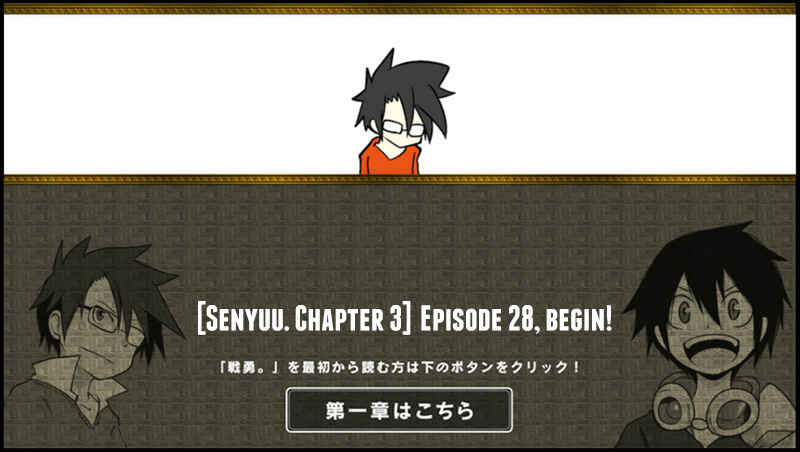 Page 1 Chapter 28 Senyuu.
