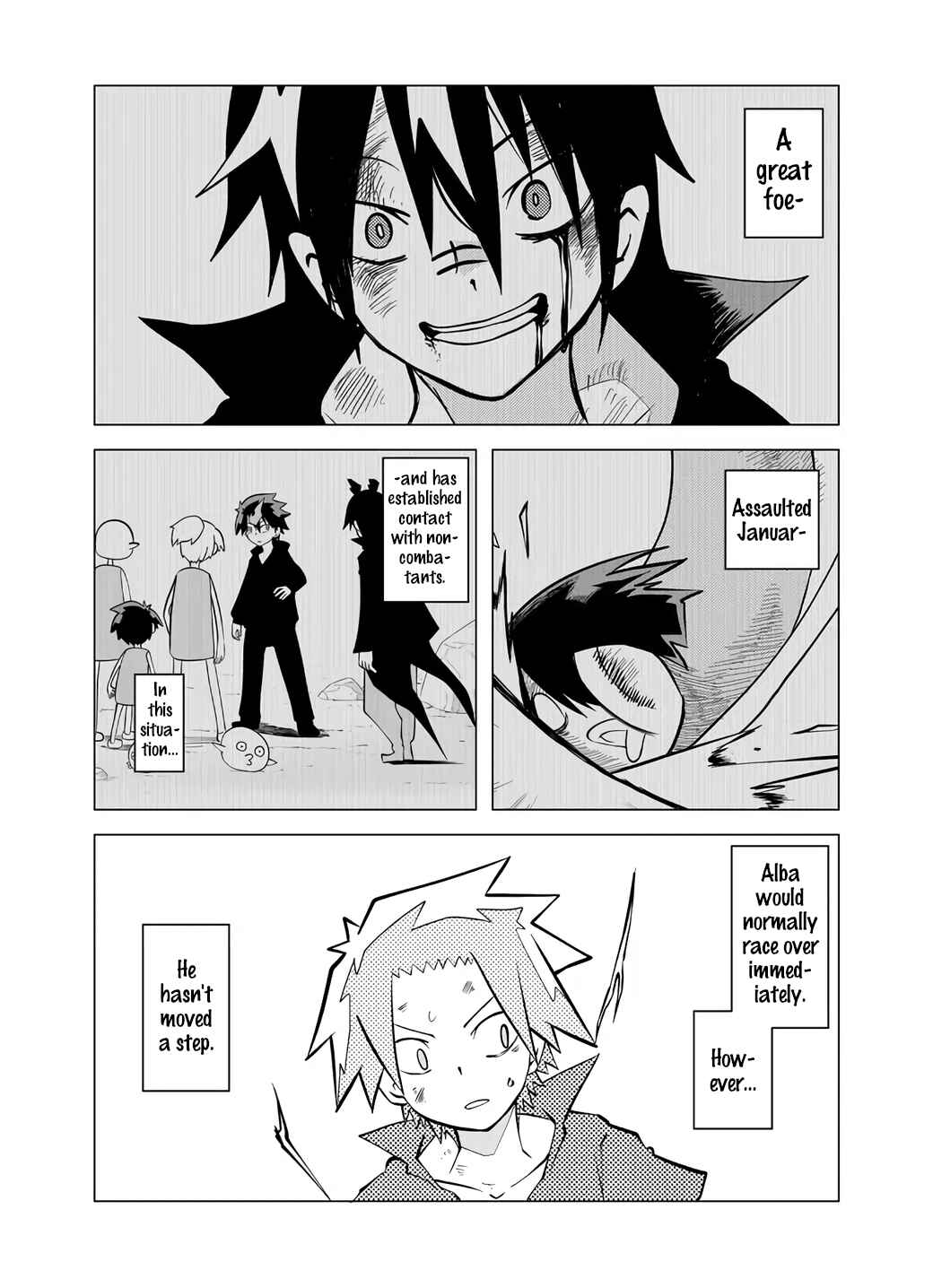 Page 1 Chapter 81 Senyuu.