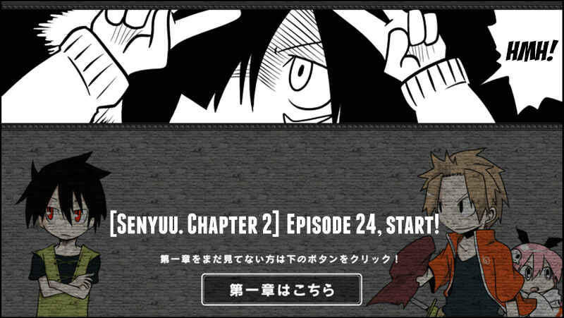 Page 1 Chapter 24 Senyuu.