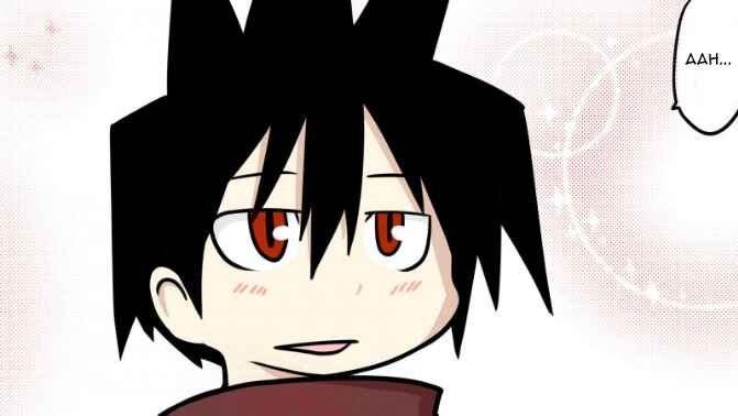 Page 20 Chapter 6 Senyuu.