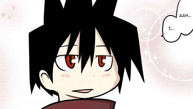 Page 21 Chapter 6 Senyuu.