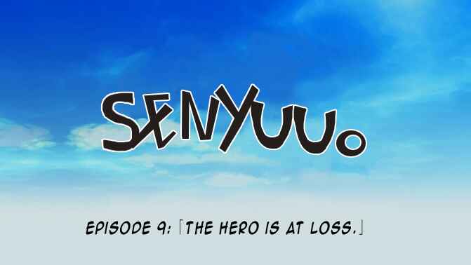 Page 16 Chapter 9 Senyuu.