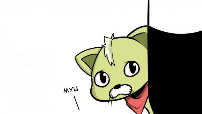 Page 48 Chapter 9 Senyuu.