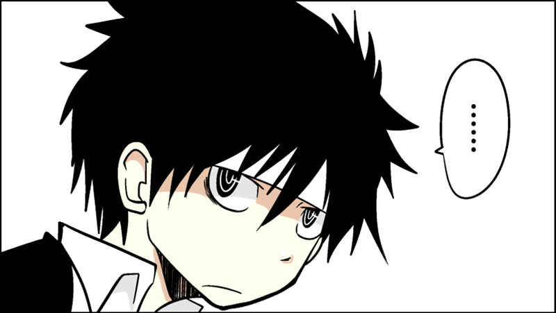 Page 3 Chapter 49 Senyuu.