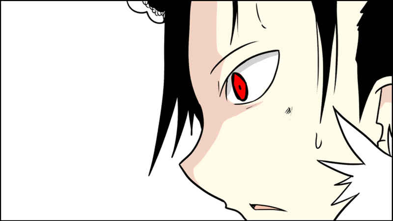 Page 45 Chapter 28 Senyuu.