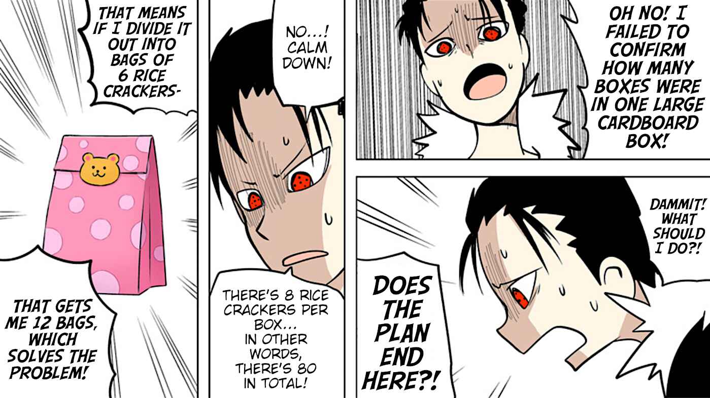 Page 5 Chapter 84 Senyuu.