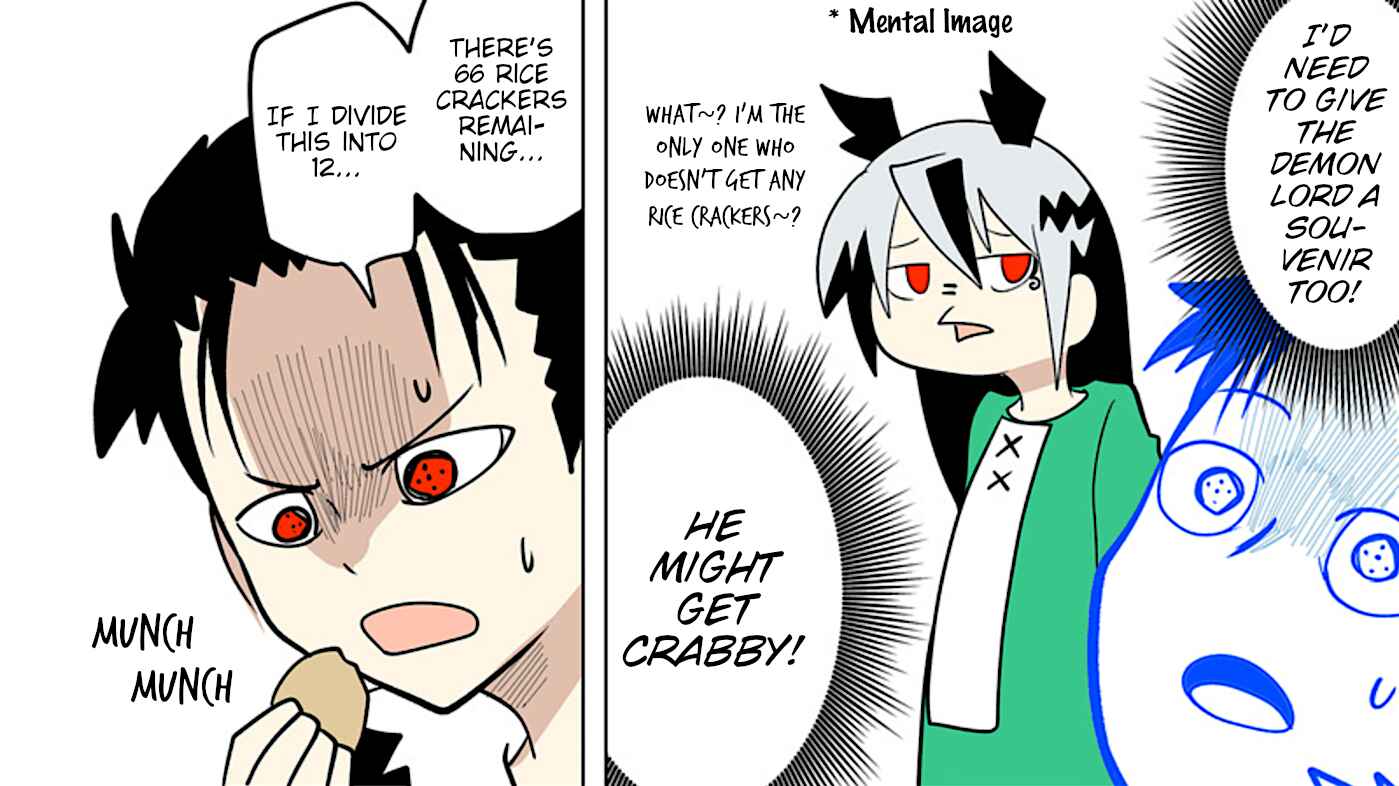 Page 8 Chapter 84 Senyuu.