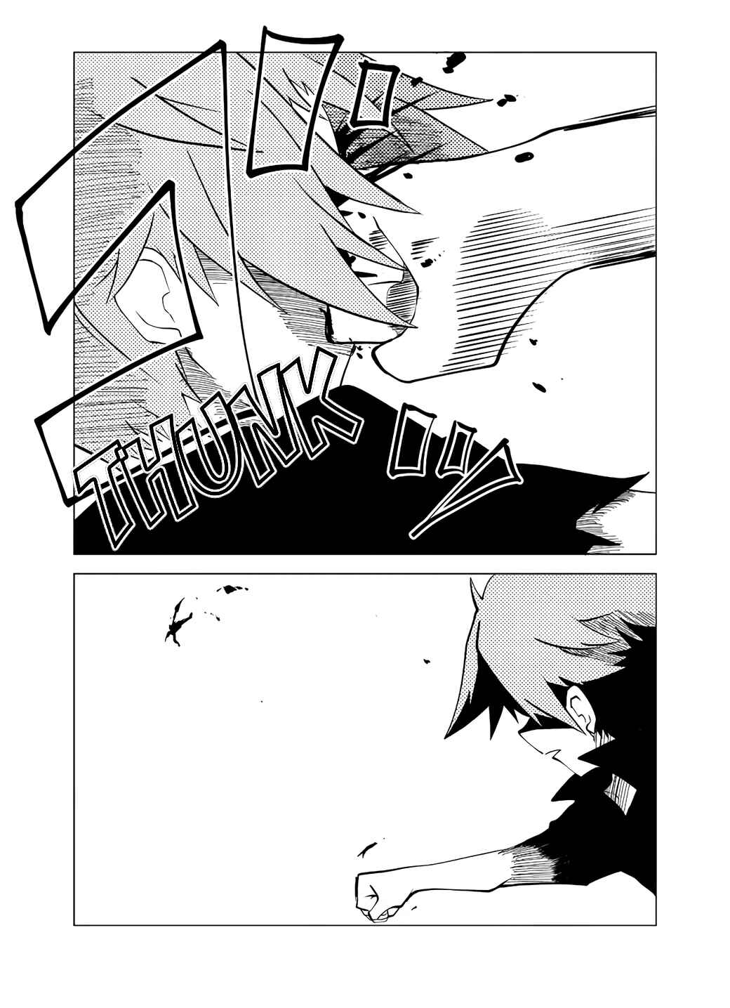 Page 5 Chapter 102 Senyuu.