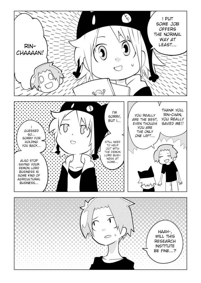 Page 5 Chapter 2 Senyuu.