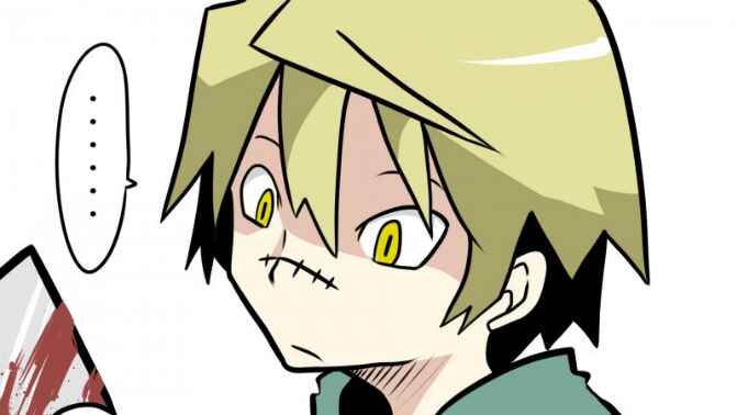 Page 37 Chapter 4 Senyuu.