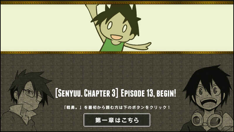 Page 1 Chapter 13 Senyuu.