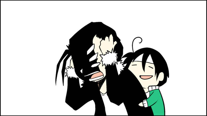 Page 2 Chapter 40 Senyuu.