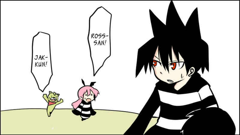 Page 30 Chapter 23 Senyuu.