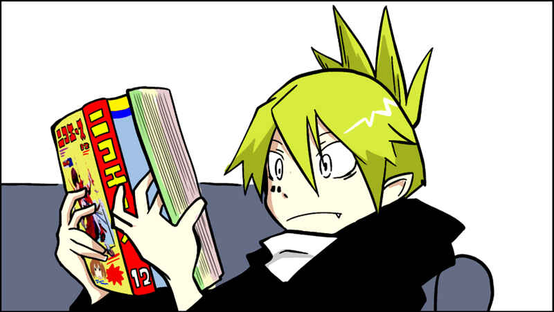 Page 41 Chapter 14 Senyuu.
