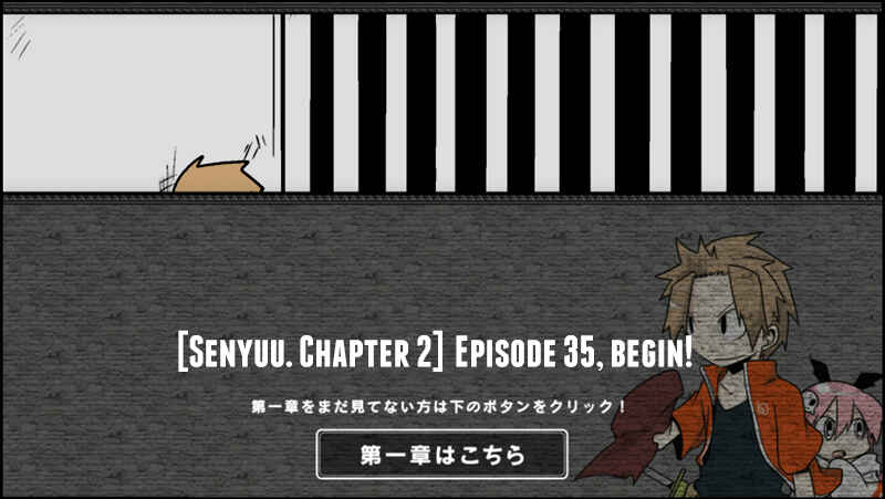 Page 1 Chapter 35 Senyuu.