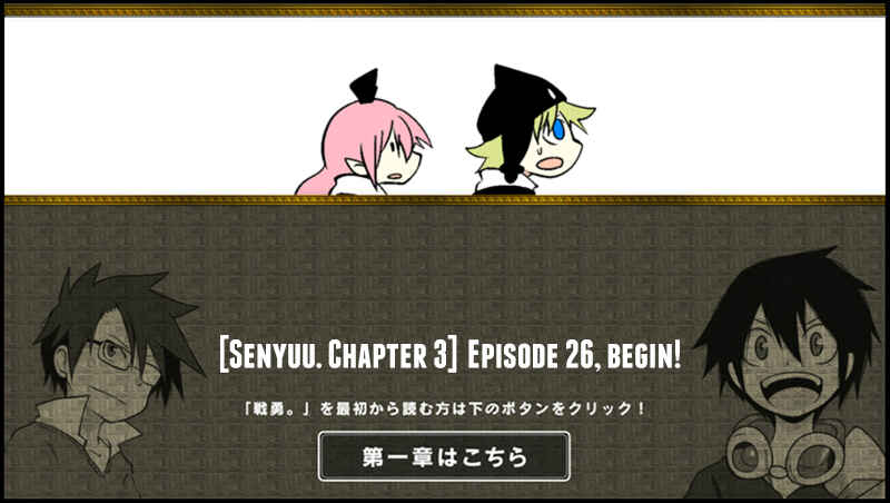 Page 1 Chapter 26 Senyuu.