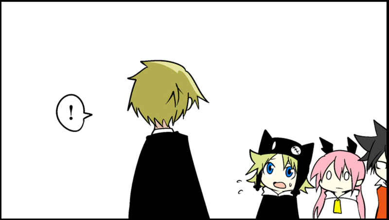 Page 11 Chapter 26 Senyuu.
