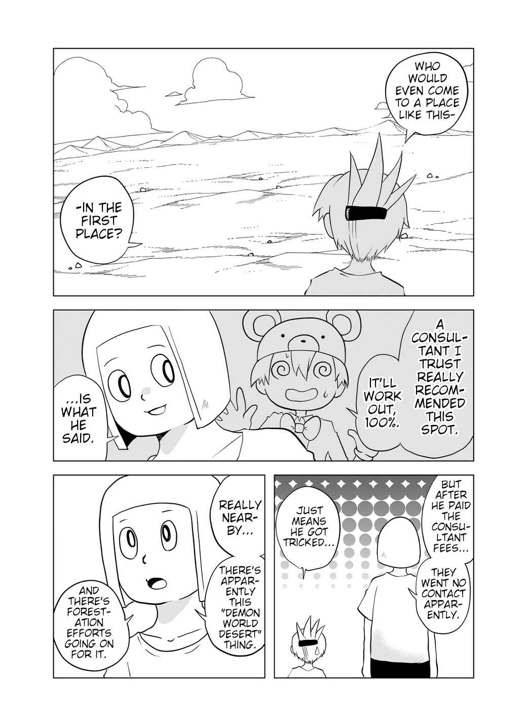 Page 3 Chapter 52 Senyuu.