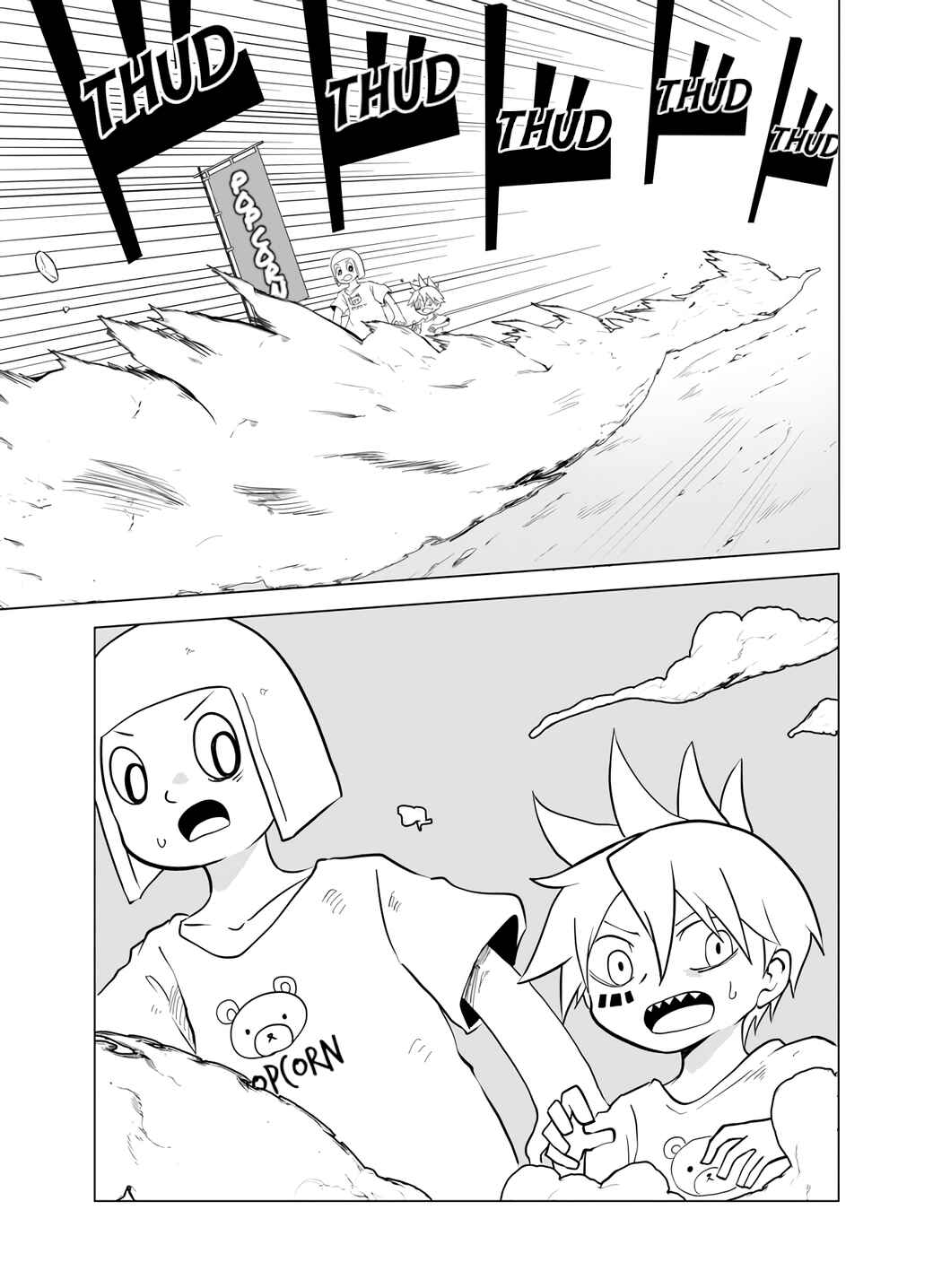 Page 6 Chapter 52 Senyuu.