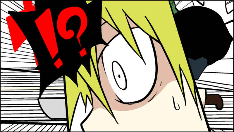 Page 12 Chapter 52 Senyuu.
