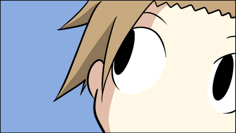 Page 32 Chapter 52 Senyuu.